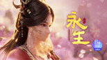 从别后，忆相逢