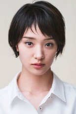Ayame Goriki