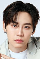 Foto retrato de Noppanut Guntachai