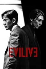 Poster for Evilive Season 1
