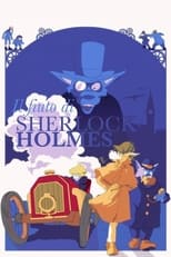 Poster di Il fiuto di Sherlock Holmes