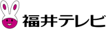 Fukui Television Broadcasting