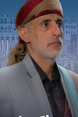 عمار عبدالغني as in مع ورور
