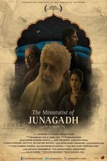 The Miniaturist of Junagadh poster movie