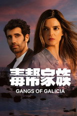 第 2 季