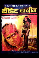 बैंडिट क्वीन