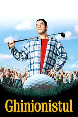 Ghinionistul Gilmore