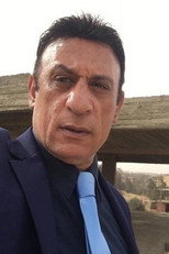 Tariq Raihan as in El Saraya El Safra
