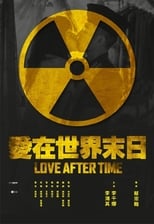 Poster for Love After Time 