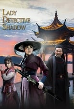 Poster for Lady Detective Shadow