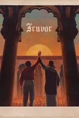 Poster for Iruvar
