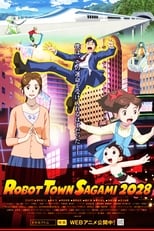 Poster for Robot Town Sagami 2028 