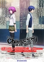 Poster for ChäoS;Child: Silent Sky 