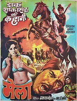 Mela (1971)