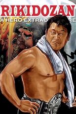 Poster for Rikidozan: A Hero Extraordinaire