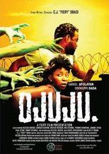 Poster for Ojuju