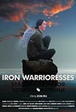 Iron Warrioresses (2018)