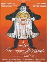 À votre bon coeur mesdames (2013)