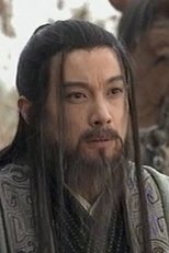 Chenxi Sun