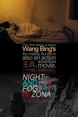 Poster for Night and Fog in Zona 