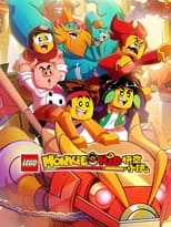 Poster for LEGO Monkie Kid Season 2
