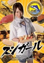 Sushi Girl poster