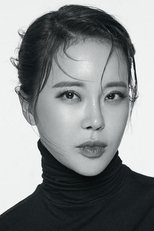 Foto retrato de Baek Ji-young