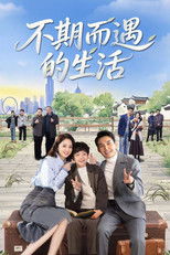 Life Optimal Solution poster