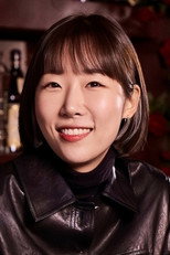 Foto retrato de Kim Na-hyun