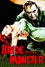 Poster for Bride of the Monster