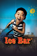 Ice Bar