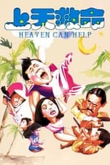 Poster for Heaven Can Help