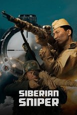 Poster for Siberian Sniper