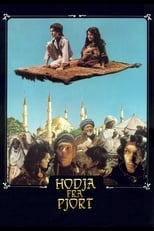 Poster for Hodja from Pjort