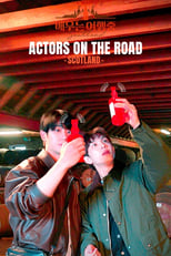 Poster for Actors on the Road