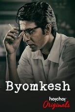 Poster for Byomkesh Season 4