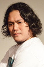 Foto retrato de Shoichi Yokoyama