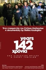 Poster for 142 Years
