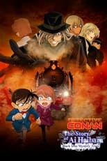 Poster for Detective Conan: The Story of Ai Haibara: Black Iron Mystery Train 