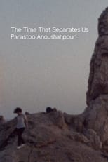 Poster for The Time that Separates Us 