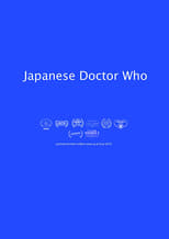 Poster for Japanese Doctor Who