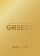 Poster for Kanjani's Entertainment GR8EST