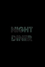 Night Diner main poster