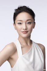 Poster van Zhou Xun