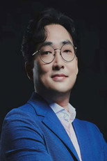 Foto retrato de Hwang Min-gu