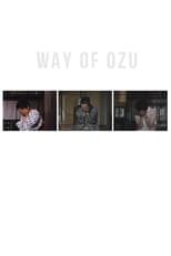 Poster for Way of Ozu