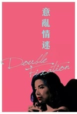 Poster for Double Fixation