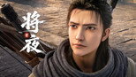 问道无矩