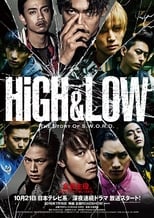 Poster for HiGH & LOW: The Story of S.W.O.R.D. Season 1