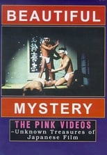 Beautiful Mystery (1983)